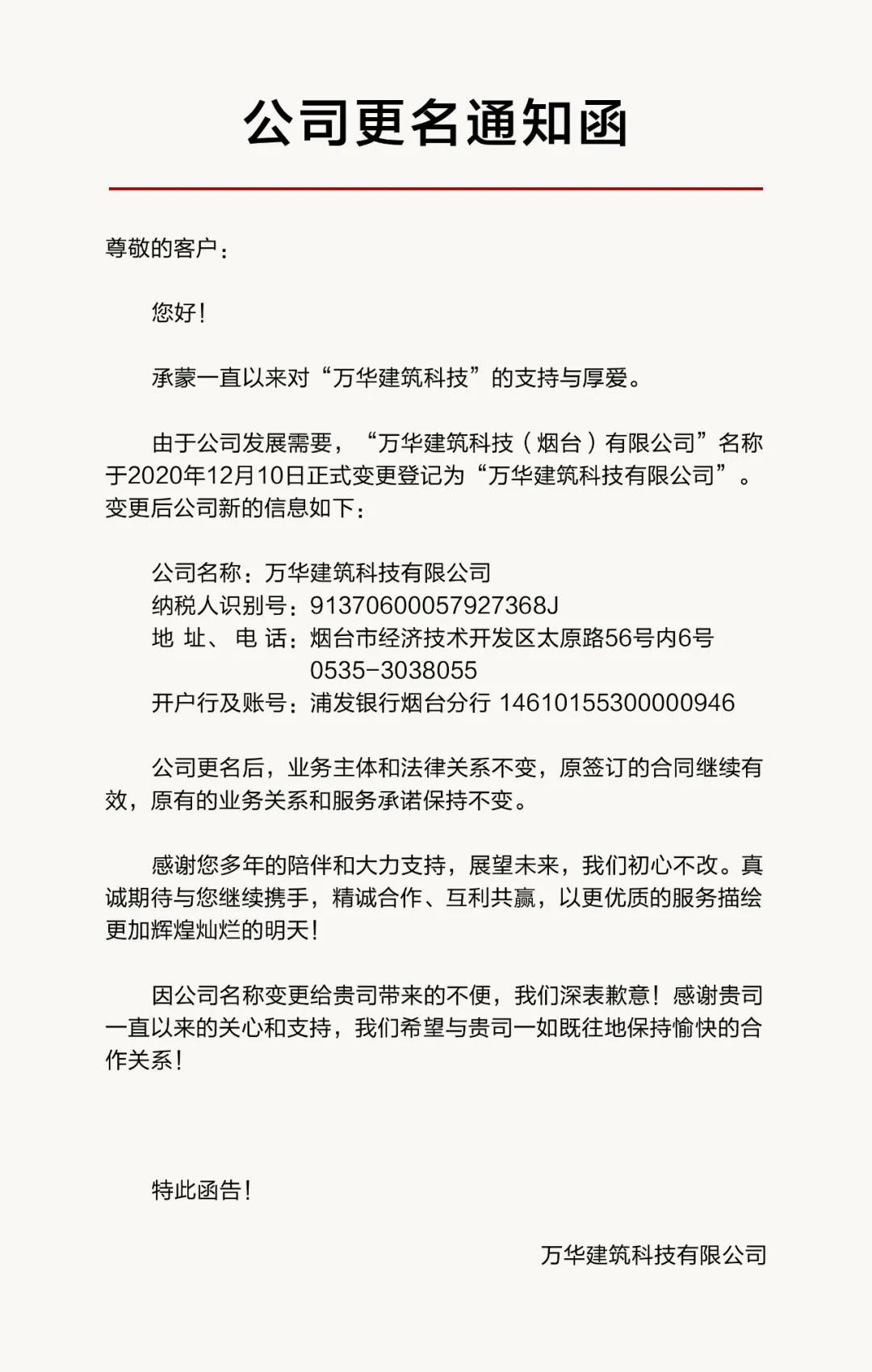 AG捕鱼app(中国游)官方网站